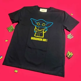 Прикольные футболки: Ukrainian am I